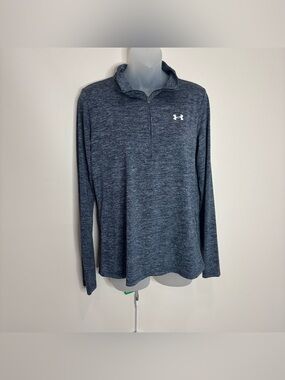 Under Armour grey gray Heather Quarter-Zip Performance Top loose fit medium